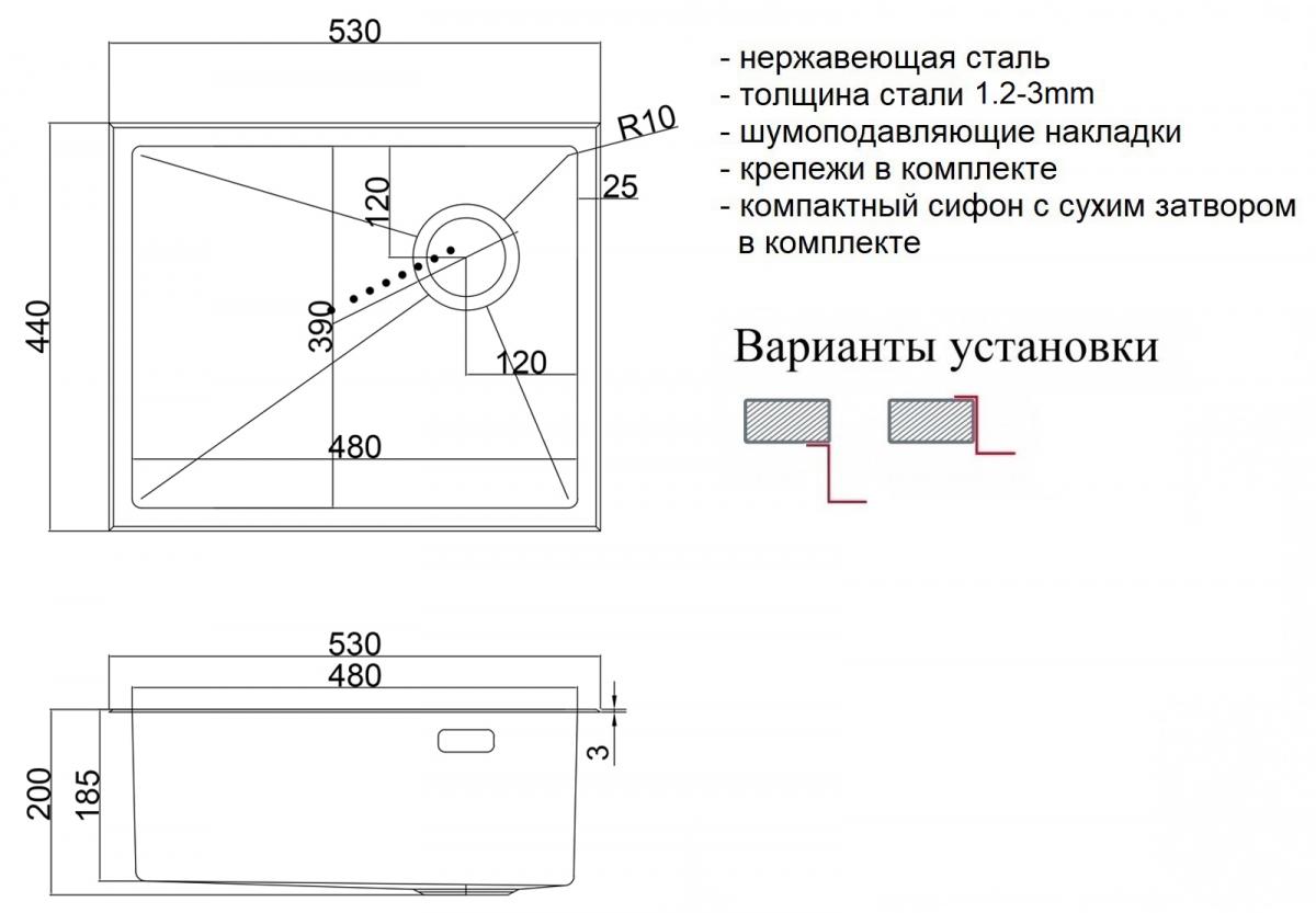 Мойка ZorG LUX 5344 GUN GREY